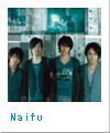 Naifu