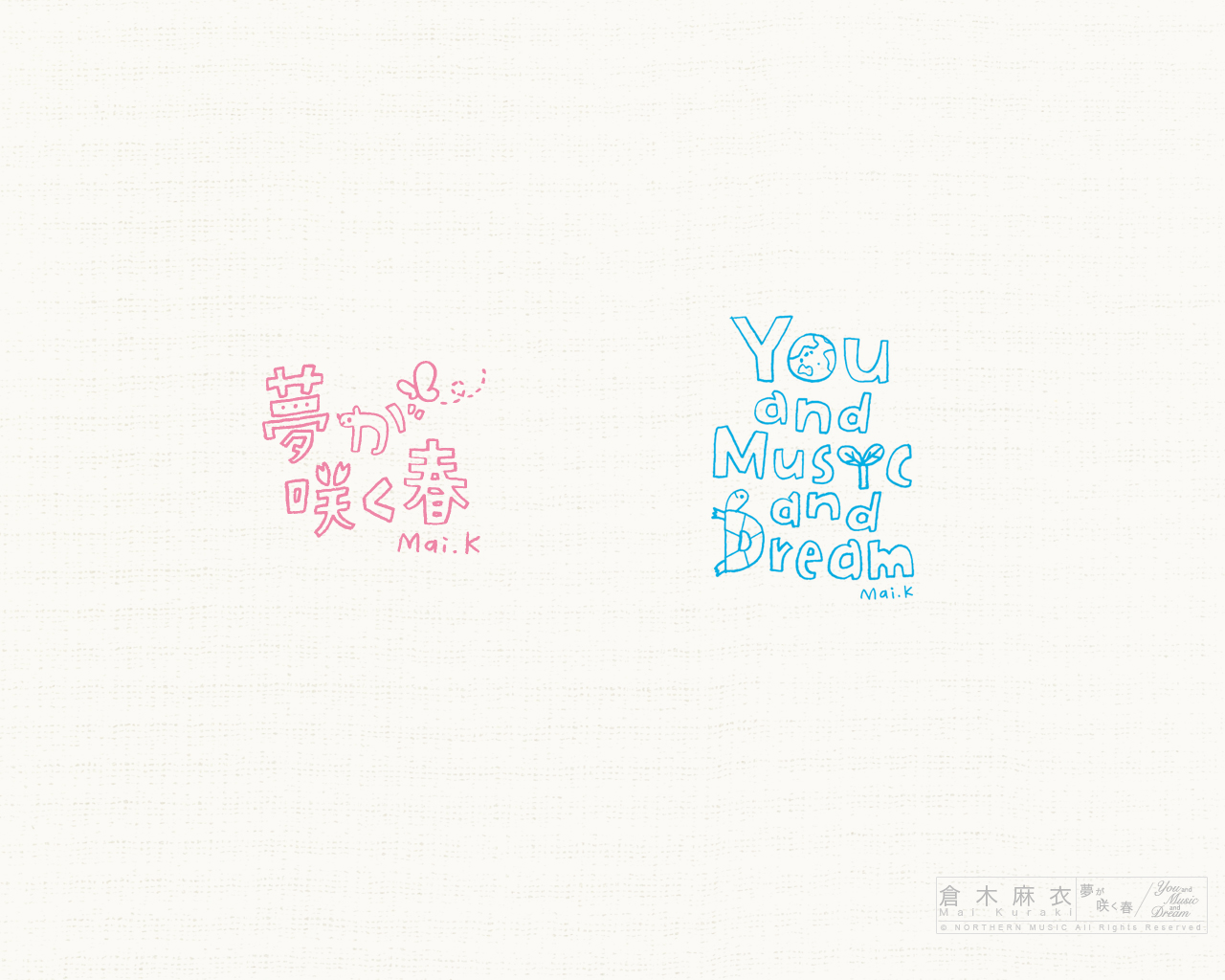 倉木麻衣「夢が咲く春 / You and Music and Dream」スペシャルページ