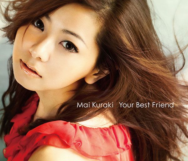 倉木麻衣「Your Best Friend」Your Best Friend | ミュージック（主題歌 / テーマ曲集 / サウンドトラック）ジャケット