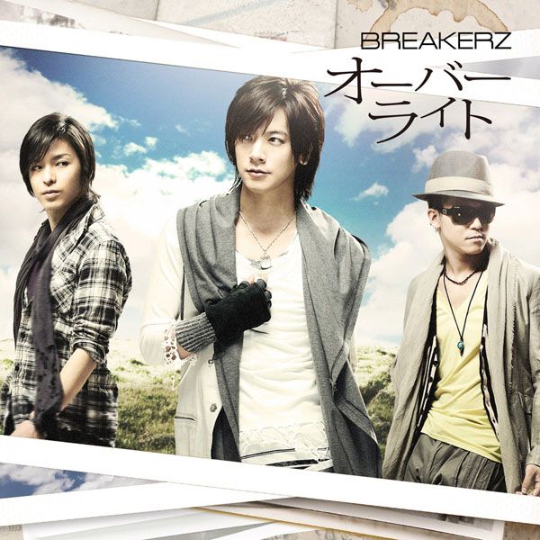 BREAKERZ「オーバーライト」オーバーライト | ミュージック（主題歌 / テーマ曲集 / サウンドトラック）ジャケット