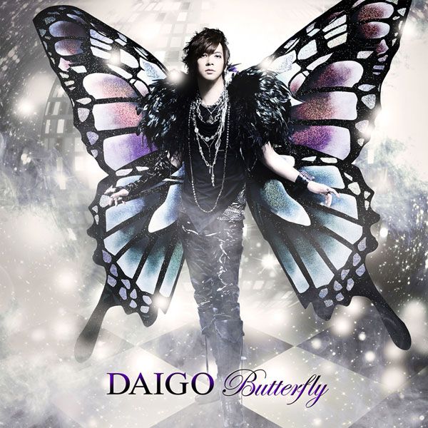 DAIGO「いま逢いたくて…」いま逢いたくて… | ミュージック（主題歌 / テーマ曲集 / サウンドトラック）ジャケット
