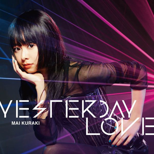 倉木麻衣「YESTERDAY LOVE」YESTERDAY LOVE | ミュージック（主題歌 / テーマ曲集 / サウンドトラック）ジャケット