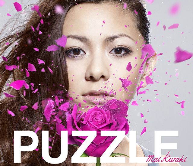 倉木麻衣「PUZZLE」PUZZLE | ミュージック（主題歌 / テーマ曲集 / サウンドトラック）ジャケット