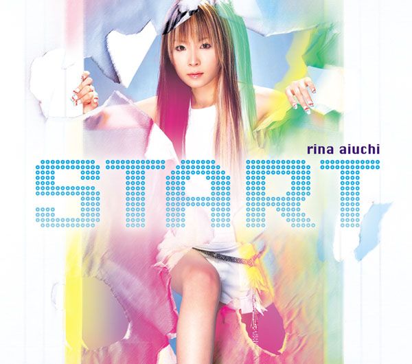 愛内里菜「START」START | ミュージック（主題歌 / テーマ曲集 / サウンドトラック）ジャケット