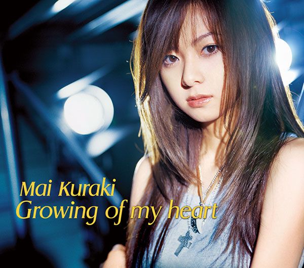 倉木麻衣「Growing of my heart」Growing of my heart | ミュージック（主題歌 / テーマ曲集 / サウンドトラック）ジャケット