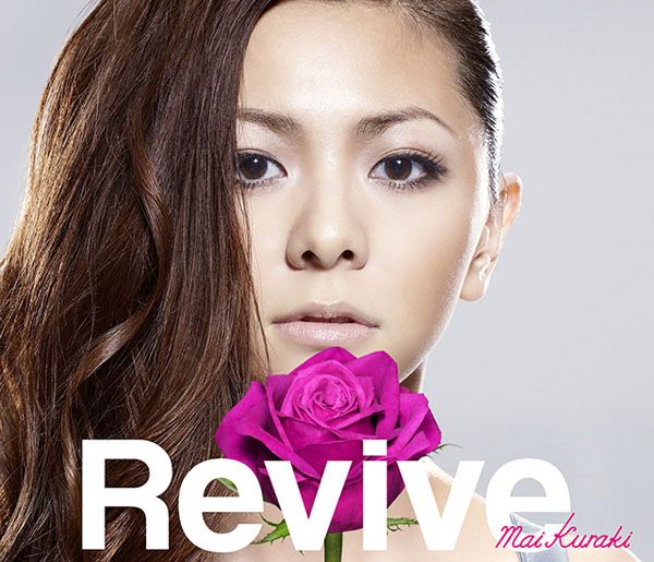 倉木麻衣「Revive」Revive | ミュージック（主題歌 / テーマ曲集 / サウンドトラック）ジャケット