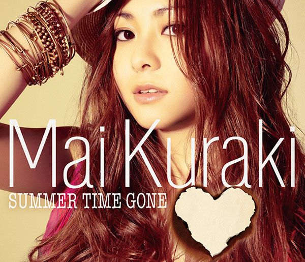 倉木麻衣「SUMMER TIME GONE」SUMMER TIME GONE | ミュージック（主題歌 / テーマ曲集 / サウンドトラック）ジャケット