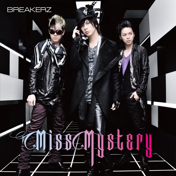 BREAKERZ「Miss Mystery」Miss Mystery | ミュージック（主題歌 / テーマ曲集 / サウンドトラック）ジャケット