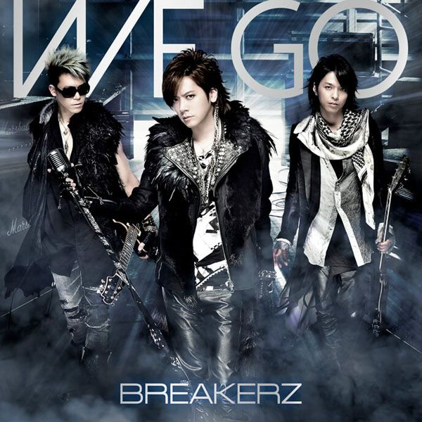 BREAKERZ「WE GO」WE GO | ミュージック（主題歌 / テーマ曲集 / サウンドトラック）ジャケット