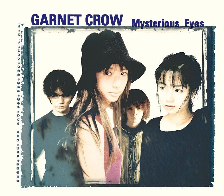 GARNET CROW「Mysterious Eyes」Mysterious Eyes | ミュージック（主題歌 / テーマ曲集 / サウンドトラック）ジャケット