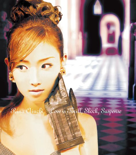 愛内里菜「恋はスリル、ショック、サスペンス」恋はスリル、ショック、サスペンス | ミュージック（主題歌 / テーマ曲集 / サウンドトラック）ジャケット