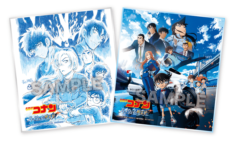 初回生産分のみ特典封入！！