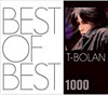 BEST OF BEST 1000 T-BOLAN