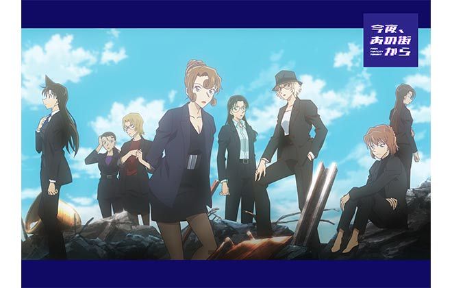 2023年エンディングテーマを担当した